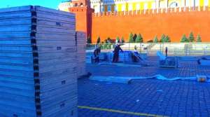 �������� � ������������ ��. - ����������� 1