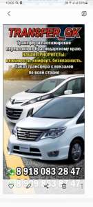 �������� � ������������ ��������� - ����������� 1