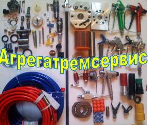 �������� � ������������� � ���������� ��������� �� ���� ������ 7000 Wagner, Graco,Larius,Sinaer,Tecnover - ����������� 1