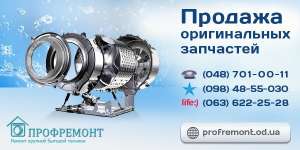 �������� � ������������� ��� ������� ������� - ����������� 1