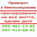 �������� � �������������. ������ �������� � �������������