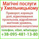 ������� � ����������: �������� � �������������. �������� � ������������� ��������. �������� ����������