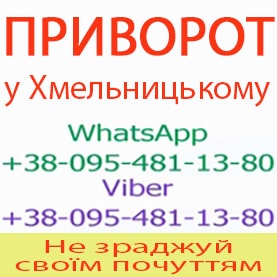 �������� � �������������. �������� ����������. ̳���� �������� � ������������� - ����������� 1