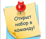 ������� � ����������: �������� � ������������� ��������-�������