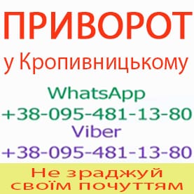 �������� � �������������� - ����������� 1