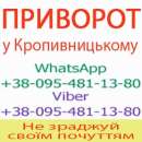 �������� � ��������������