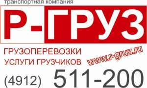 �������� � �������������� ������ - ����������� 1