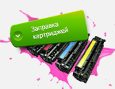 �������� � �������������� ����������