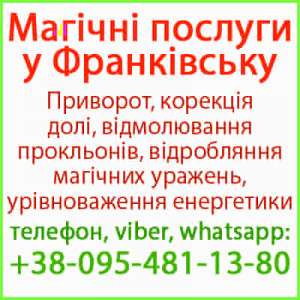 �������� � �����-���������� - ����������� 1