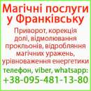 �������� � �����-����������