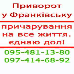 �������� � �����-���������� � ����� ��������� - ����������� 1