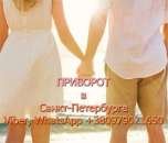 �������� � �����-����������. �. ������ - ��������. �����, ������� � ����������� - ������