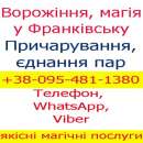 �������� � �����-����������. �������� � ����������