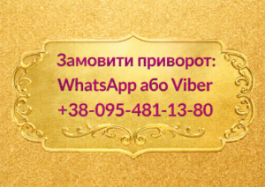 �������� � �����-����������. ��������� �������, ���� � ��������� ��������� - ����������� 1