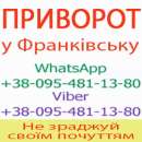 �������� � �����-����������. ��������� �������� � �����-����������