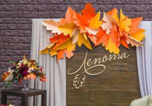 �������� � ����������-������ �������� - ����������� 1