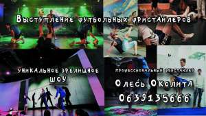 �������� � ����������������� ����� ����������� ���������. ������ ������� ���������! - ����������� 1