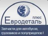 ������� � ����������: �������� � ����-����������,���������,������������