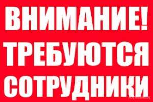 �������� �a ���� (������a) - ����������� 1