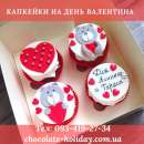 �������� �� 14 ������� ��� �����. ��������� - ������