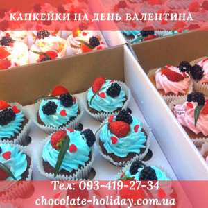 �������� �� 14 ������� �������� � ��������� - ����������� 1