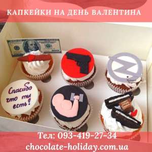 �������� �� 14 ������� �������� ��� �������� � ��������� - ����������� 1