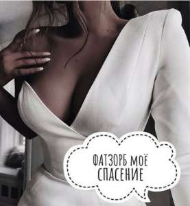 �������� �� 6-12�� �� �����.�������� �����! - ����������� 1