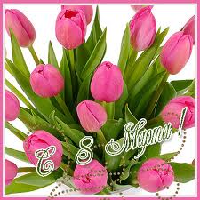 �������� �� 8 ����� �� �����, ��� ��� � ���������� 8 �����, ��� ������� 8 ����� - ����������� 1