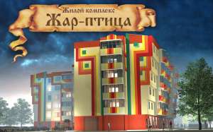 �������� �� 870 ���! �� ���-����� - ����������� 1