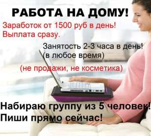 �������� �� - ����������� 1