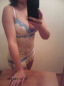 �������� ��... - ����������� 1