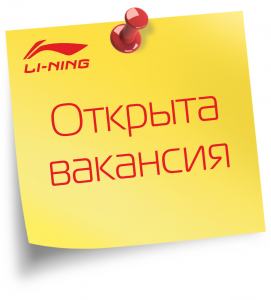 �������� �� - ����������� 1