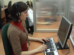 �������� �� - ����������� 1