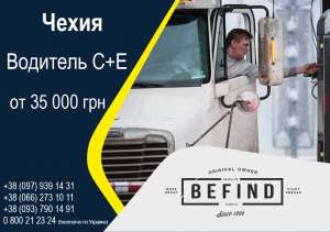 �������� �� � ����� - ����������� 1