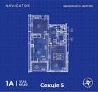 �������� �� �� ��������� (����������� ����������) - ����������� 3