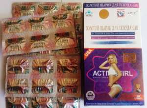 �������� �� �� ���������� ������ ������ ���, ��� ���������, �����, ����� ������ �������� - ����������� 1