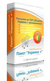 �������� �� ��� 150 ����� ����������, ������� � ��������� - ����������� 1