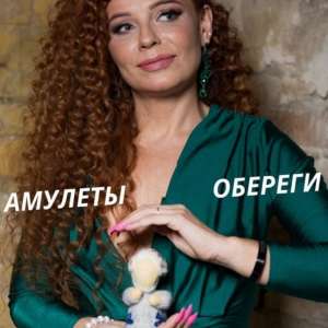 �������� �� ��� �����. ������� �� ���������. �������� �����. - ����������� 1