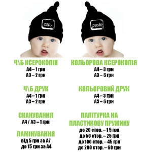 �������� �� ���� - ����������� 1