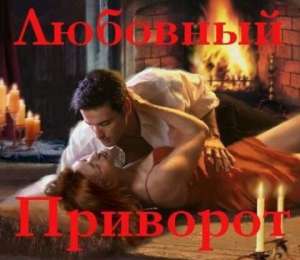 �������� �� ���� - ����������� 1