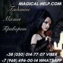 �������� �� ����. - ����������� 3