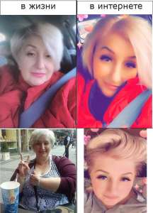 �������� �� ���� � ���� �������� - ����������� 1