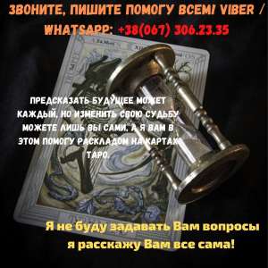 �������� �� ���� �� ������ � ��������� - ����������� 1