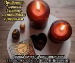 �������� �� ���� ��� ����� � �����. ������� ������.. �����, ������� � ����������� - ������