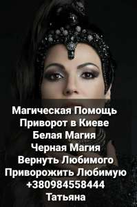 �������� �� ���� ����. ������� �� ��������� ����. - ����������� 1