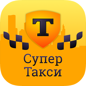 �������� �� ���� ����� - ����������� 1