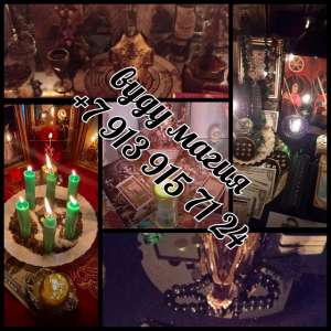 �������� �� ���� ����� ������� �������� ���� ���o�o��e��e ��������a����x a���e�o� � �a��c�a�o� �a ��a��, ���o��, �a���� � �p��� - ����������� 1