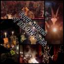 �������� �� ���� ����� ������� �������� ���� ���o�o��e��e ��������a����x a���e�o� � �a��c�a�o� �a ��a��, ���o��, �a���� � �p��� - ����������� 2