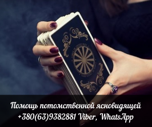 �������� �� ����. ������ �� ����������. ������ ����� � ������. - ����������� 1