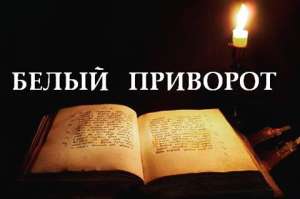 �������� �� ����. ������ ����� - ����������� 1